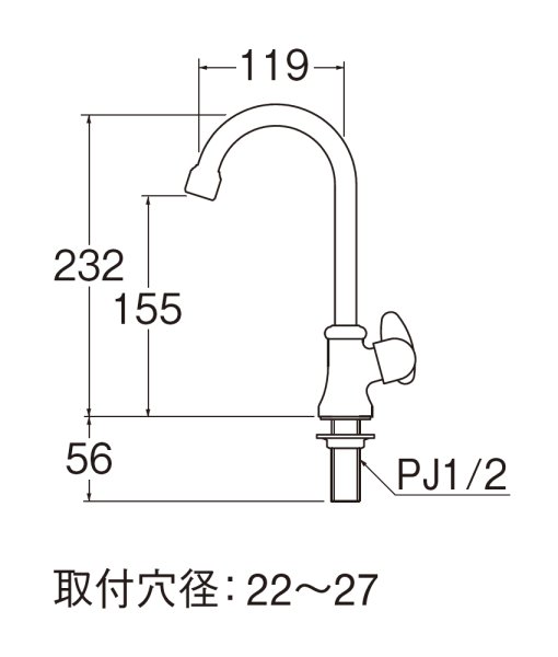 画像2: JA565H-13【SANEI株式会社】　ミニセラ泡沫立形ツル首自在水栓 (2)