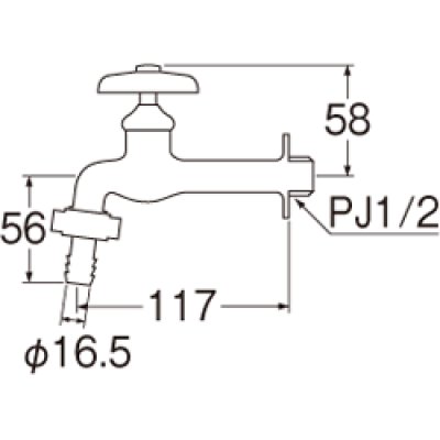 画像2: JY32J-13  【SANEI株式会社】 カップリング胴長横水栓 (2)