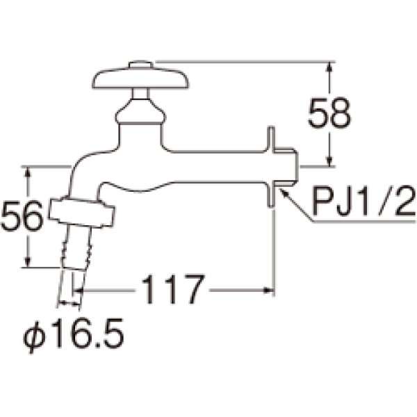 画像2: JY32J-13  【SANEI株式会社】 カップリング胴長横水栓 (2)