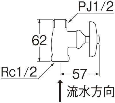 画像2: V21A-2-13   化粧バルブ2型［共用形］【SANEI株式会社】 (2)