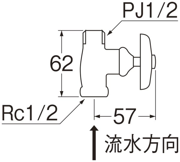 画像2: V21A-2-13【SANEI株式会社】化粧バルブ2型［共用形］ (2)