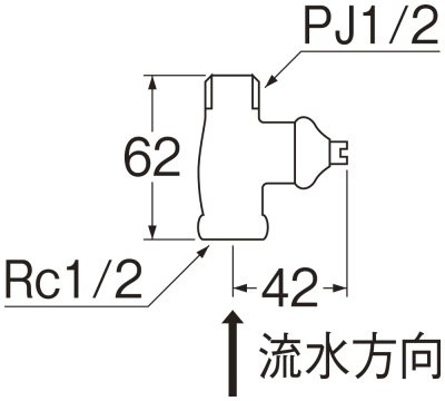 画像2: V21AD-2-13   D式化粧バルブ2型［共用形］【SANEI株式会社】 (2)