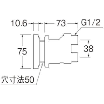 画像2: T412-40-13   一口循環接続金具 【SANEI株式会社】 (2)