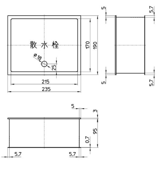 画像2: R81B-5  190X235【SANEI株式会社】散水栓ボックス（床面用） (2)