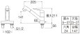 画像2: K7711MEV-13【SANEI株式会社】   シングル台付切替シャワー混合栓 (2)