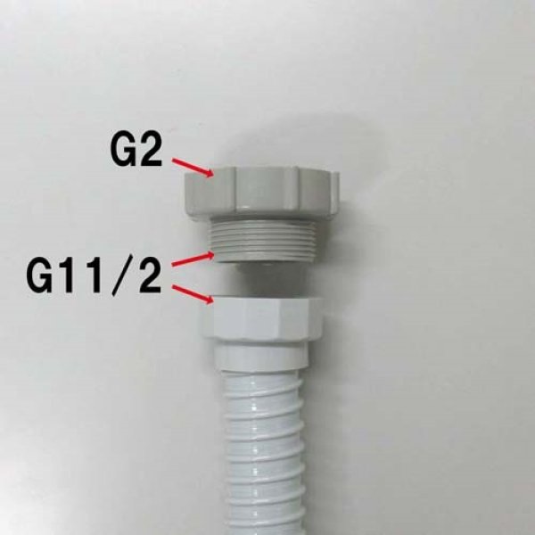 画像3: M25UAW 　排水ホース（兼用アダプタ付）　台所用 【ミヤコ株式会社】 (3)