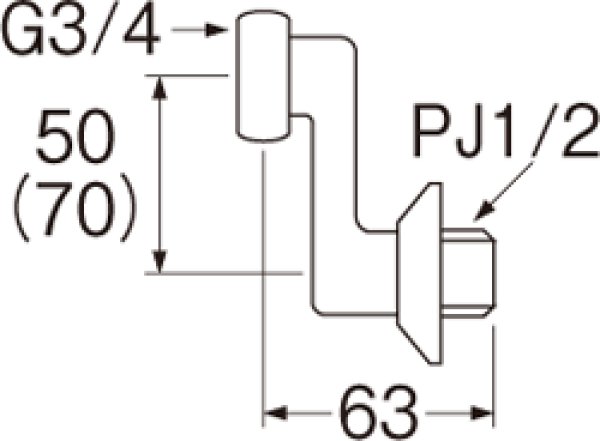 画像2: U3-1X-50/70【SANEI株式会社】偏心管 (2)