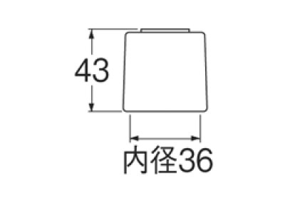 画像3: PR29F  クリスタルハンドル【SANEI株式会社】 (3)