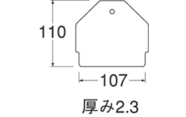 画像2: R3730【SANEI株式会社】トラップ締め付け工具 (2)