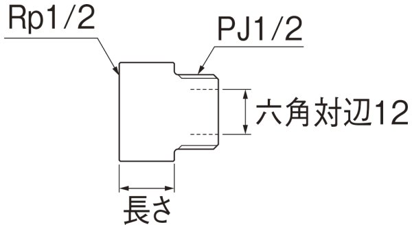 画像2: T22C-各サイズ【SANEI株式会社】CPザルボ (2)