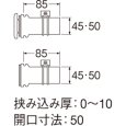 画像2: T46-2【SANEI株式会社】バス接続管  (2)