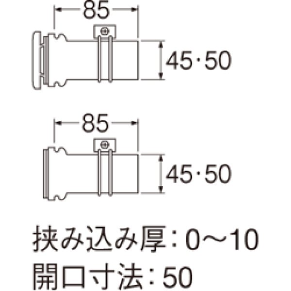 画像2: T46-2【SANEI株式会社】バス接続管  (2)