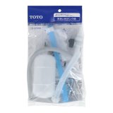 HH06005SR 立形ロータンク用ボールタップ13 【TOTO】のことなら配管