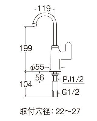 画像2: JA546HCV-13   立形自在水栓（パーティシンク用）【SANEI株式会社】 (2)