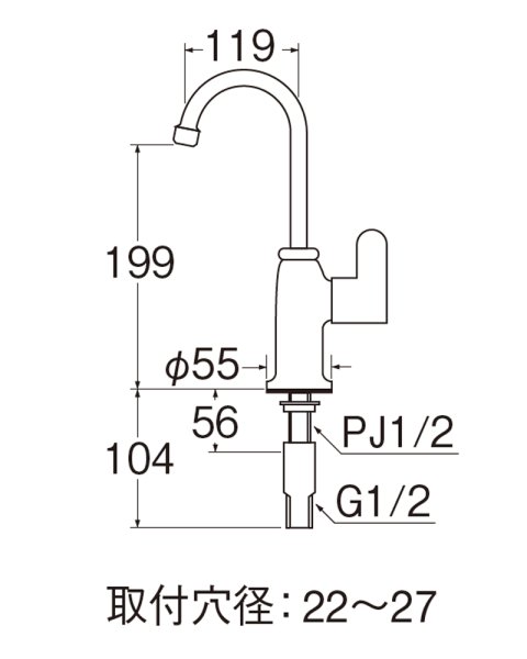 画像2: JA546HCV-13 【SANEI株式会社】  立形自在水栓（パーティシンク用） (2)