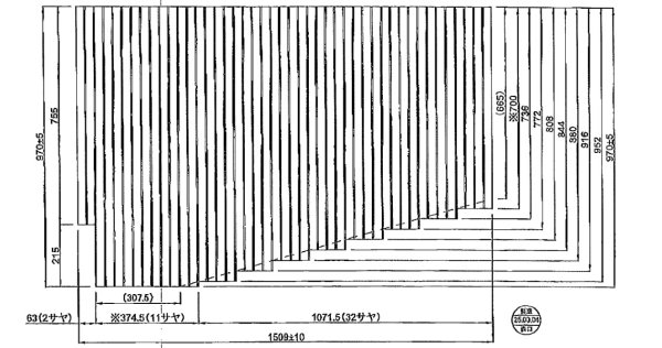 画像1: GYB321000213 　R風呂釜L 970x1500切欠　風呂フタ【江本工業】 (1)
