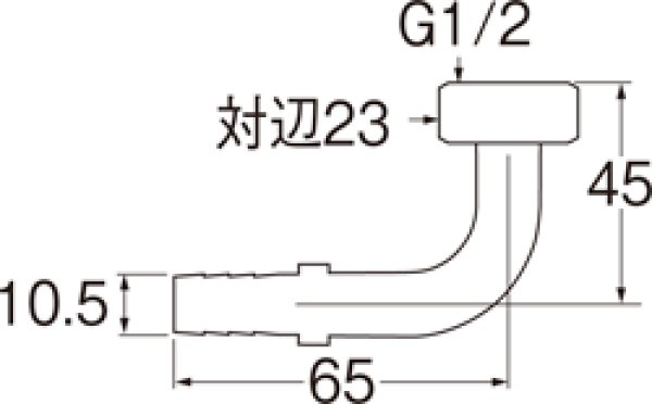 画像3: T421-14S-10A【SANEI株式会社】ペア樹脂管L金具セット (3)