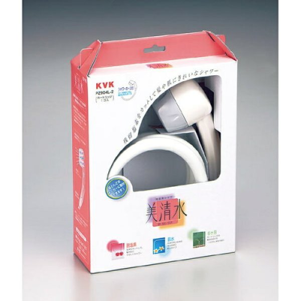 画像1: PZ904L-2 KVK 脱塩素シャワー美清水シャワーホースセット白1.6m（カートリッジ・アタッチメント付） (1)