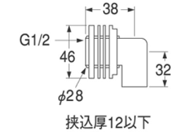 画像2: T511-13X15.88    銅管ユニット用エルボ【SANEI株式会社】 (2)