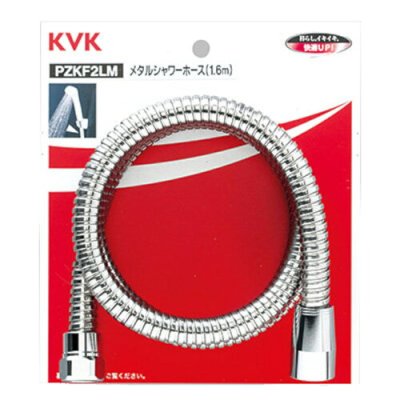 画像2: PZKF2LM KVK メタルシャワーホース1.6m (2)