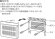 画像4: PW830   包丁差し（チャイルドロック付）【SANEI株式会社】 (4)