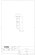 画像1: TCM2093 ゴムブッシュ【TOTO】   旧D64021W (1)