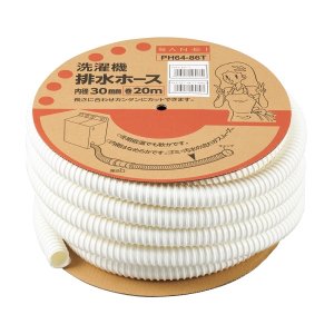 画像1: PH64-86T-I   洗濯機排水ホース【SANEI株式会社】 (1)