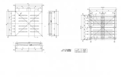画像2: 17303F  トラップ化粧蓋  ウォームグレー 【ブリヂストン】 (2)