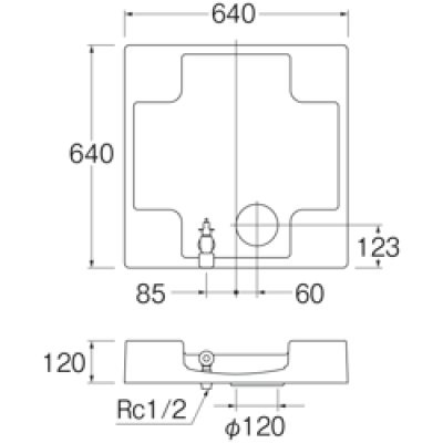 画像3: H5410S-W-640 洗濯機パン（洗濯機用水栓付）【SANEI株式会社】★新製品★ (3)
