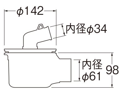 画像2: H5555W-50  洗濯機排水トラップ 【SANEI株式会社】 (2)