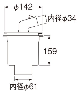 画像2: H5554W-50 洗濯機排水トラップ 【SANEI株式会社】 (2)