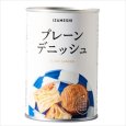 画像1: 【イザメシ】[637-385]イザメシ プレーンデニッシュ（長期保存食/3年保存/パン） (1)