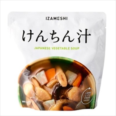 画像1: 【イザメシ】 イザメシ けんちん汁　637-376 (1)