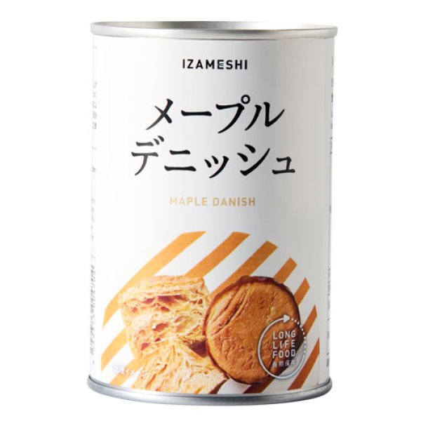 画像1: 【イザメシ】[637384]イザメシ メープルデニッシュ （長期保存食/3年保存/パン） (1)