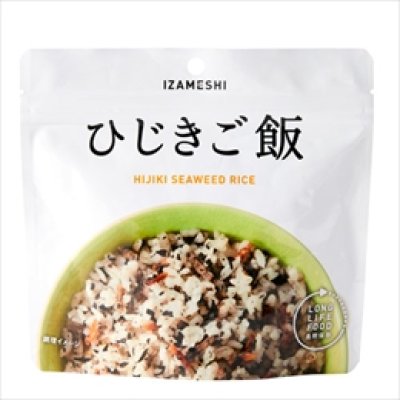 画像1: 【イザメシ】[636-486]イザメシ ひじきご飯 （長期保存食/5年保存/ごはん） (1)