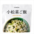 画像1: 【イザメシ】[636-489]イザメシ 小松菜ご飯 （長期保存食/5年保存/ごはん） (1)
