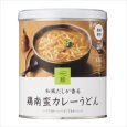 画像1: 【636-564】  イザメシ 和風だしが香る鶏南蛮カレーうどん (長期保存食/3年保存/麺) 非常食 保存食 備蓄食 (1)