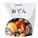 画像1: 【イザメシ】[635-241]イザメシ おでん （長期保存食/3年保存/おかず） (1)