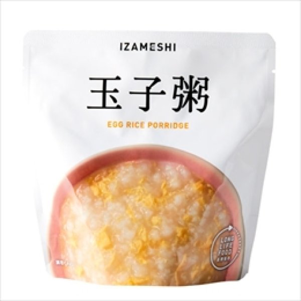 画像1: 【イザメシ】[637-371]イザメシ 玉子粥 （長期保存食/3年保存/ごはん） (1)