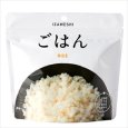 画像1: 【636-485】イザメシ ごはん（長期保存食/5年保存/ごはん）　 (1)