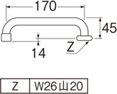 画像3: PA20JH-60X-16【SANEI株式会社】泡沫横型パイプ  (3)