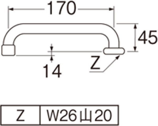 画像3: PA20JH-60X-16【SANEI株式会社】泡沫横型パイプ  (3)