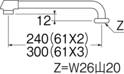 画像3: PA20JD-61X2/3-16【SANEI株式会社】断熱上向パイプ　 (3)