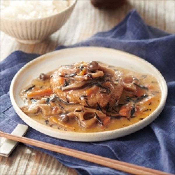 画像2: [636-344]イザメシ ひじきときのこのみぞれハンバーグ（長期保存食/3年保存/おかず） (2)
