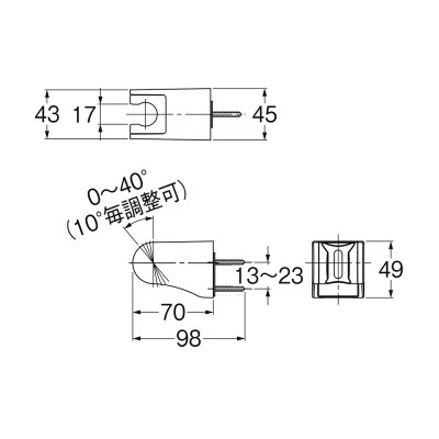 画像3: PS30-845-MW2【SANEI株式会社】シャワー掛具 (3)