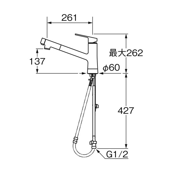 画像7: K87122ETJV【SANEI株式会社】 シングルワンホールスプレー混合栓 (7)