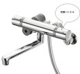 画像1: MU81-192X【SANEI株式会社】取替ハンドル (1)
