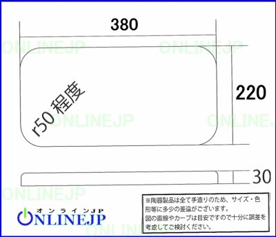 画像4: 【ONLINEJP】密結形ロータンクふた(S790B用)  ON682CR#SC1 (4)