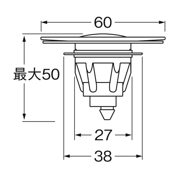 画像3: PH343【SANEI株式会社】ポップアップ排水栓 (3)