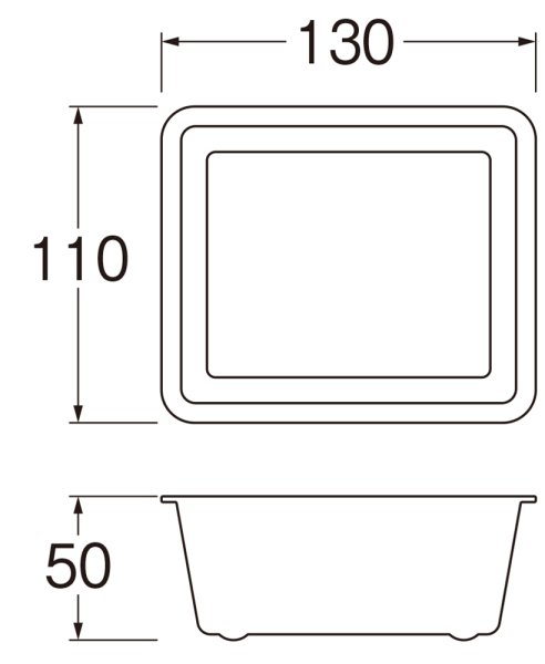 画像2: H792-88【SANEI株式会社】水受トレー (2)